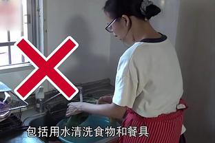 雷竞技直播首页截图0